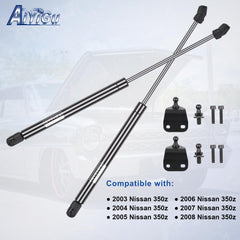 AiYiGu struts installed on Nissan 350Z hatch restoring steady lift and safety