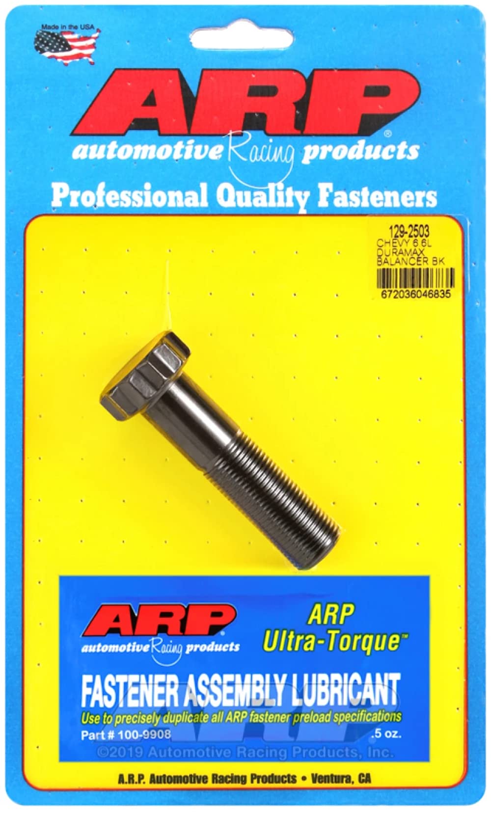 ARP dampener bolt front view showing bolt head and fitment benefit