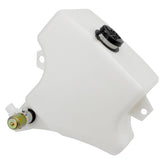 ATRACYPART reservoir front view showing direct-fit shape and reliable replacement