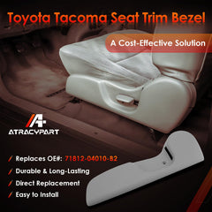 ATRACYPART seat bezel close-up texture highlighting durable finish