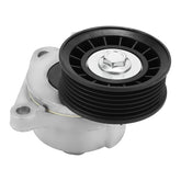 AULINK tensioner front view showing bolt holes and mounting for accurate fit