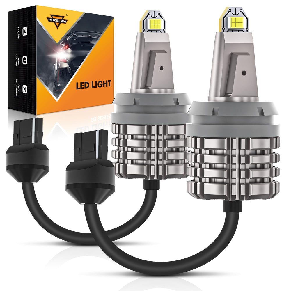 Auxbeam B2 front packaging showing model and benefits for quick identification
