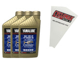 Cyclemax Yamalube three-pack front packaging showing convenience and OEM quality