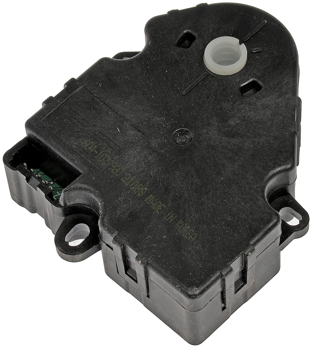 Dorman 604-107 front view showing actuator shape and mounting for easy fit