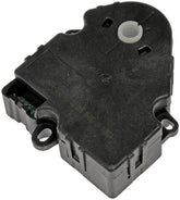 Dorman 604-107 front view showing actuator shape and mounting for easy fit