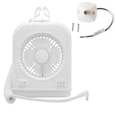 Dream lighting front profile showing fan and LED light, compact design benefit