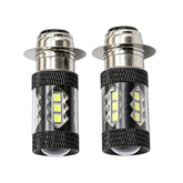 DSkoiph DSparts front view showing bulb profile and bright benefit
