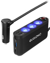 EUGIZMO front view showing three cigarette lighter sockets and neat layout for easy expansion