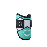 EvoShield SRZ-2 front view showing seafoam shell and sleek protection