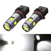 Fulanmi PSX26W front view showing bulb profile and bright xenon white benefit