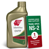 Idemitsu front label showing product name and quart size for quick identification and correct use