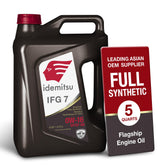 Idemitsu IFG7 front packaging showing clear product identity and ease of purchase
