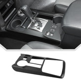 JeCar center console front view showing clean matte finish and refined look