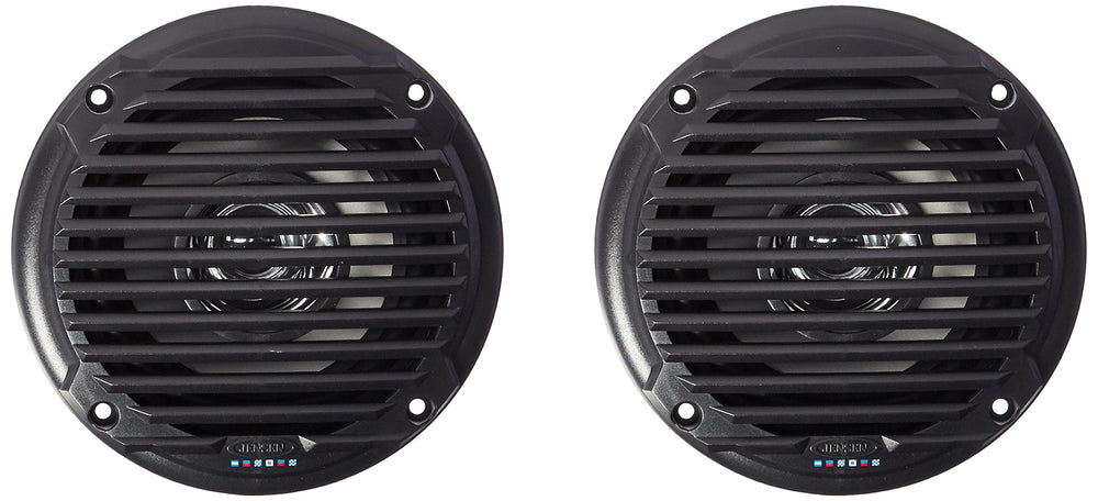 Jensen MS5006BR front grille view showing durable black finish and weatherproof protection