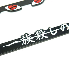 julzsenpai close-up of Sharingan eyes and Japanese text printing on frame, detailed durable finish