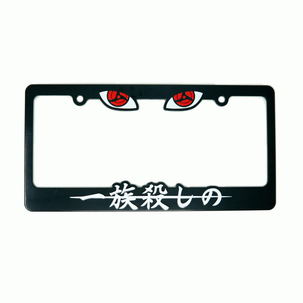 julzsenpai Itachi license plate frame front view showing full Sharingan and Japanese script, bold styling