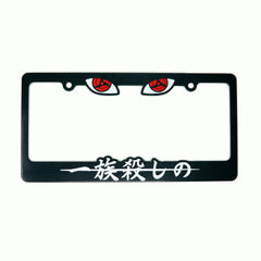 julzsenpai Itachi license plate frame front view showing full Sharingan and Japanese script, bold styling