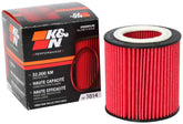 K&N HP-7014 front view showing cartridge and mounting for quick identification and fit