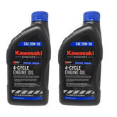 Kawasaki Engine 2 quart bottle front label showing branding and part number for easy identification and authenticity