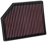 K&N filter front view showing shape and fitment benefit