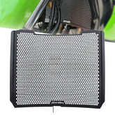 LANQIAN front view of radiator guard showing full coverage and protection