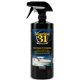 Marine 31 bottle front view showing label and 32 oz size benefit