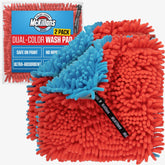 McKillans front view of dual-color pad showing safer washing