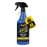 Meguiar's front label 32oz bottle showing brand and product benefits