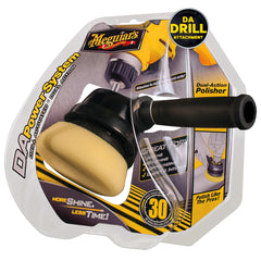 Meguiar's G3500 front view showing tool shape and easy grip for controlled polishing