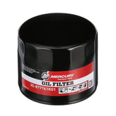 MERCURY filter front view showing part number and clean design for reliable replacement