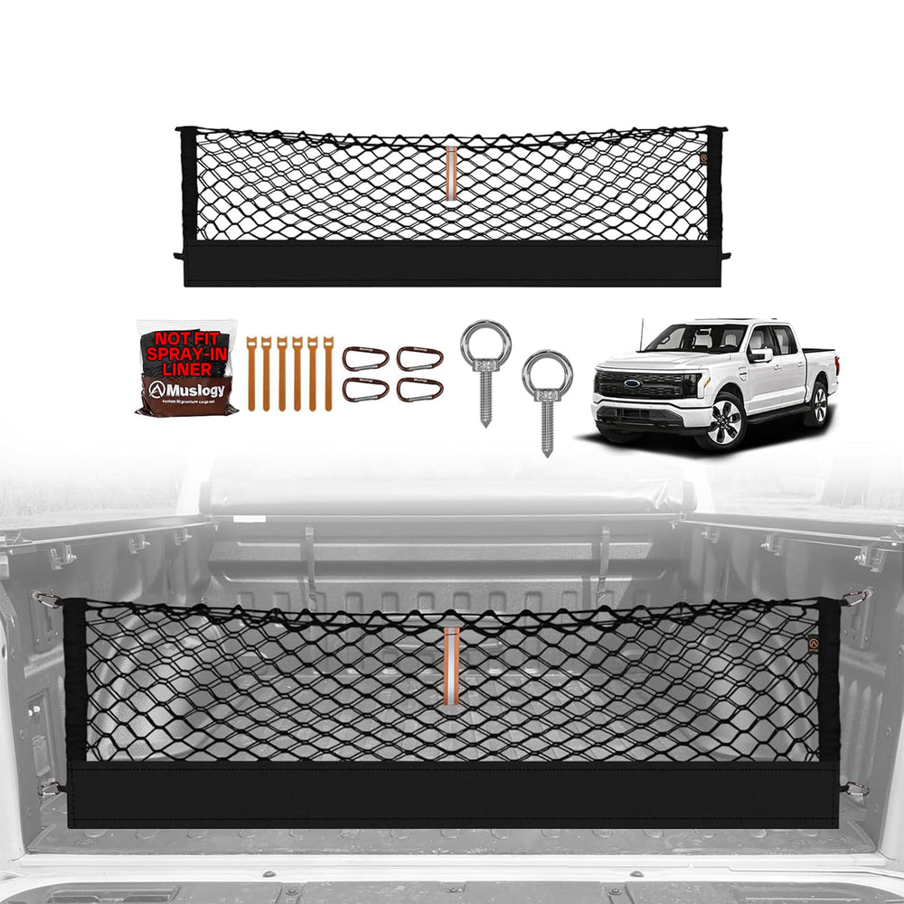 Muslogy cargo net front packaging showing model fit and benefits