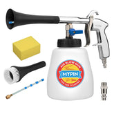MYPIN front view of blow gun showing controls and durable aluminum benefit