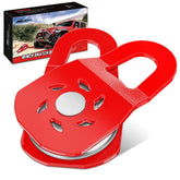 Nilight front view of pulley showing robust build and clear load marking