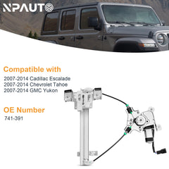 NPAUTO motor detail with electrical connector showing plug-and-play benefit