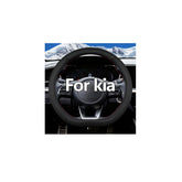 OHHMNKK front view showing flat‑bottom cover for a sporty look and improved control