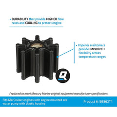 Quicksilver impeller close-up of bonded center insert for tear resistance