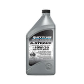 Quicksilver front packaging 1 quart showing brand and product clearly for easy purchase