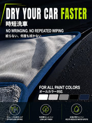 SHSCLY towel drying car hood demonstrating streak-free finish