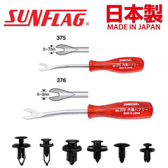 Sunflag CT-610 angled tip closeup reaching tight space without damage