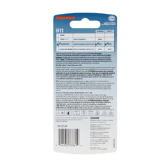 SYLVANIA H11 SilverStar close-up of filament and glass detailing improved beam quality