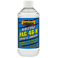 TSI Supercool front label showing product name and 8 oz size for easy identification