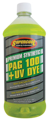TSI Supercool front label showing product name and size, clear identification benefit