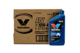 Valvoline bottle front packaging showing product and rugged protection