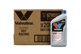 Valvoline VR1 front label showing product name and racing branding benefit clarity