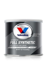 Valvoline VV986 front label showing product name and capacity, clear identification benefit