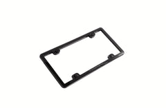 WeatherTech close-up of stepped lip detail for snug plate hold