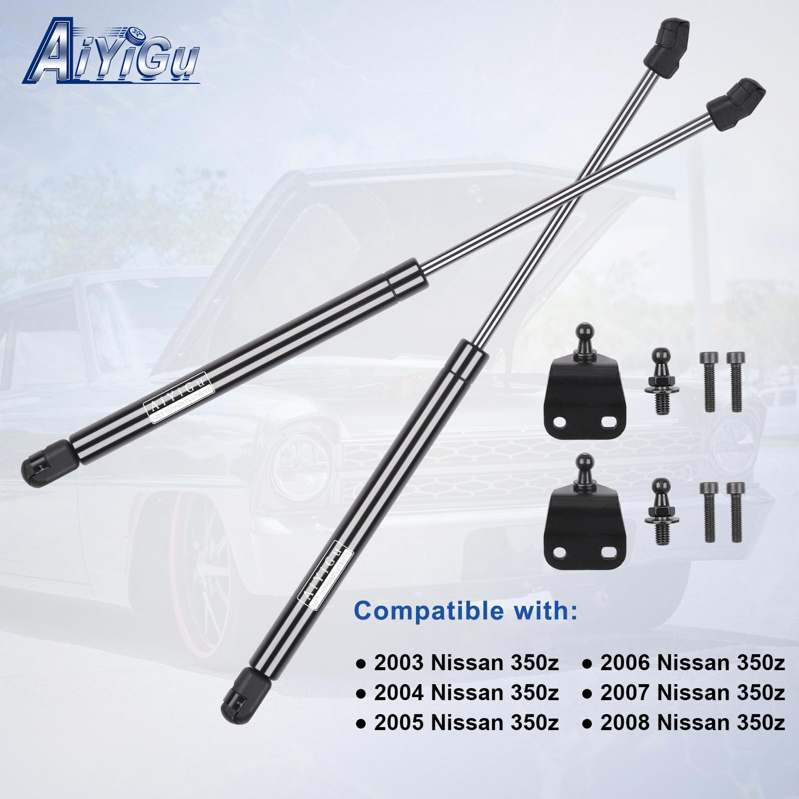 AiYiGu struts installed on Nissan 350Z hatch restoring steady lift and safety