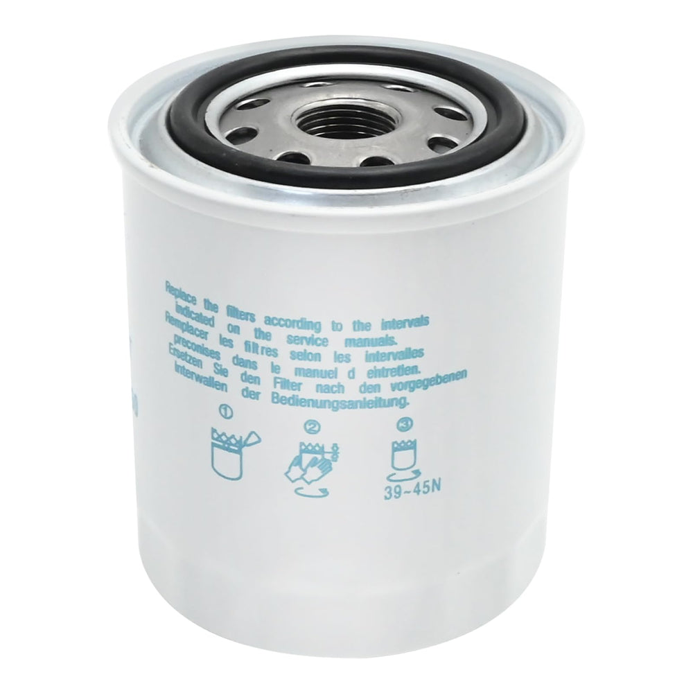 Anxingo packaged filter and contents ready for immediate installation