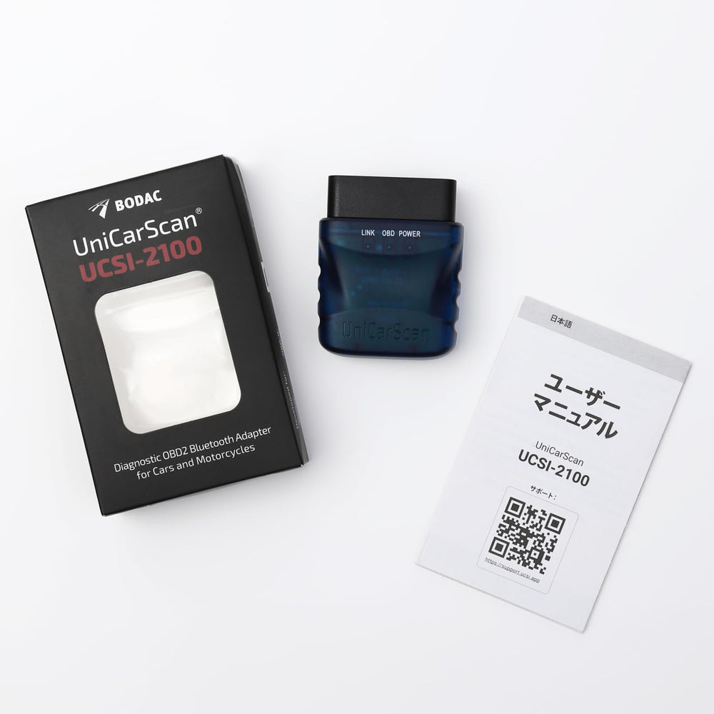 BODAC connected to BMW motorcycle OBD port showing MotoScan compatibility benefit