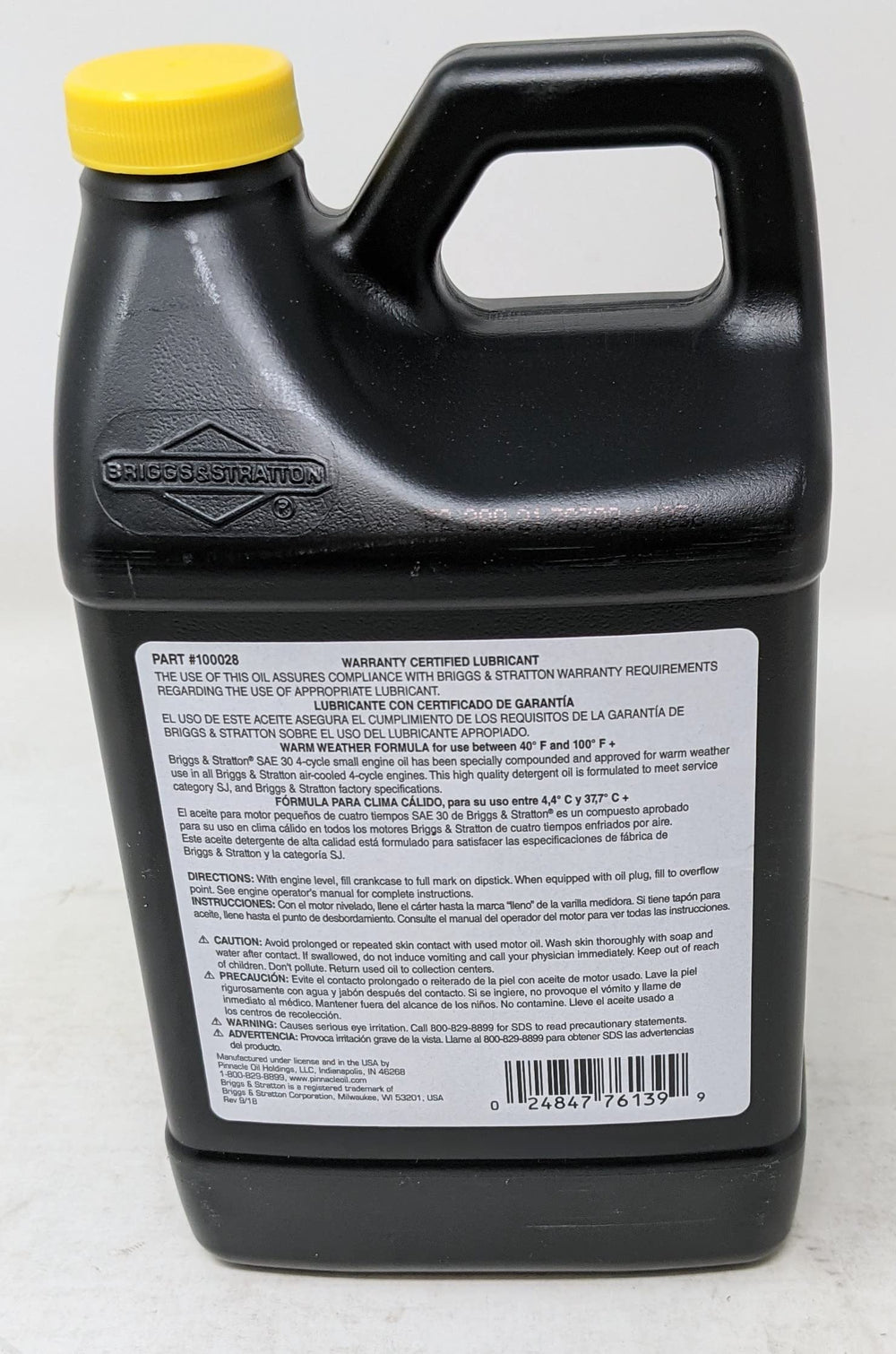 Briggs & Stratton 696854 oil filter detail showing gasket and threads